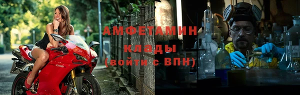 экстази Нея