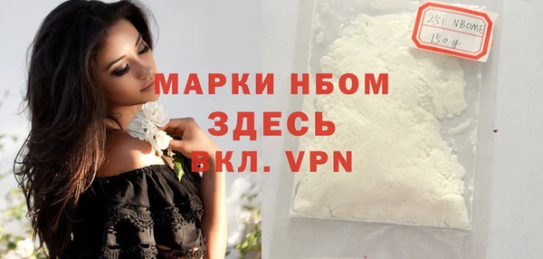 экстази Нея