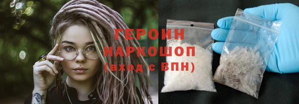 экстази Нея