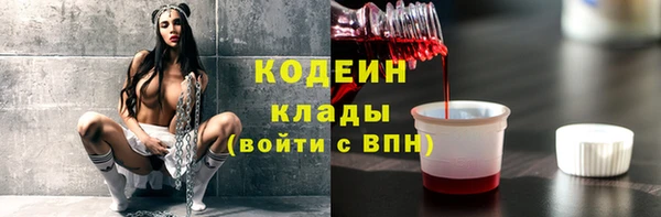 экстази Нея