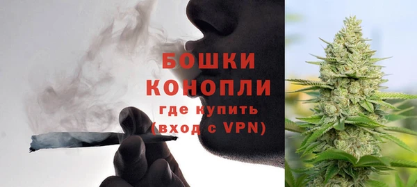 гидропоника Нефтегорск