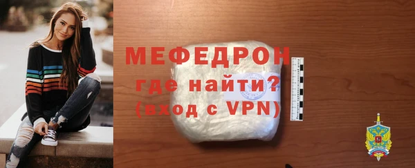 экстази Нея