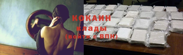 экстази Нея