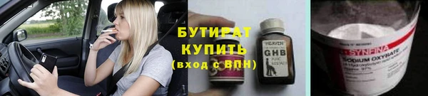 дживик Кущёвская