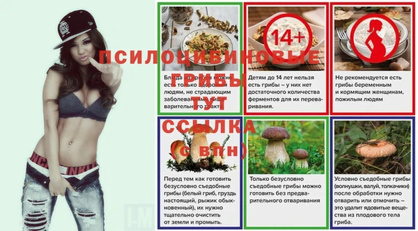 экстази Нея