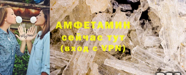 экстази Нея