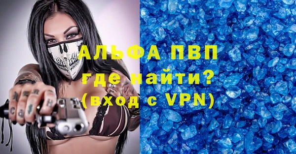 каннабис Иноземцево