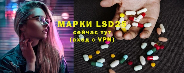 дживик Кущёвская