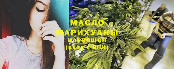 MESCALINE Горняк