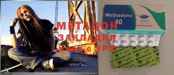 гидропоника Нефтегорск