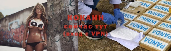 экстази Нея