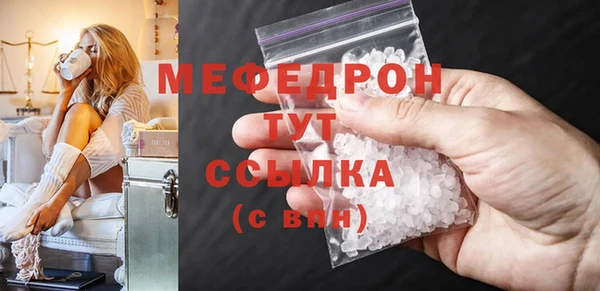 гидропоника Нефтегорск
