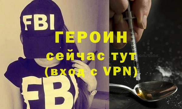 экстази Нея